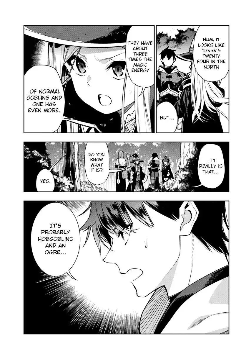 Ningen Fushin no Boukenshatachi ga Sekai o Sukuu Youdesu Chapter 9 5